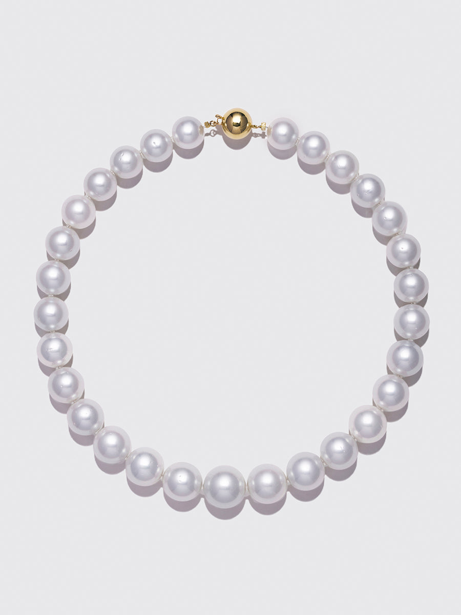 Round South Sea Pearl Necklace